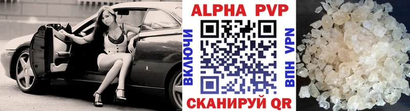 купить наркоту  Калтан  mega   A PVP СК КРИС 