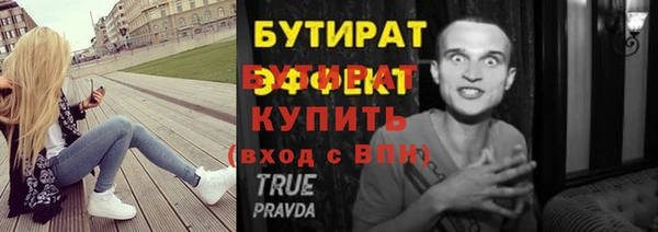 кокаин перу Нея