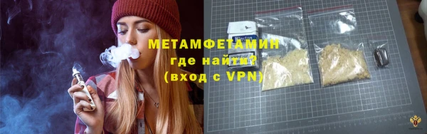 хмурый Верея