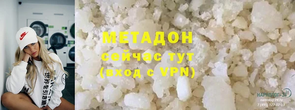 хмурый Верхнеуральск