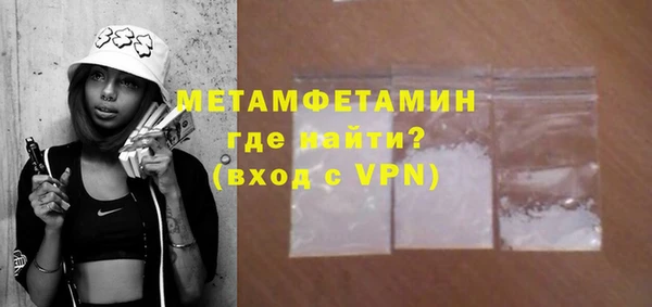 хмурый Верхнеуральск