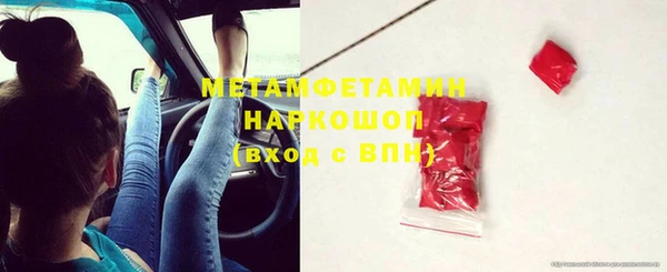 хмурый Верхнеуральск