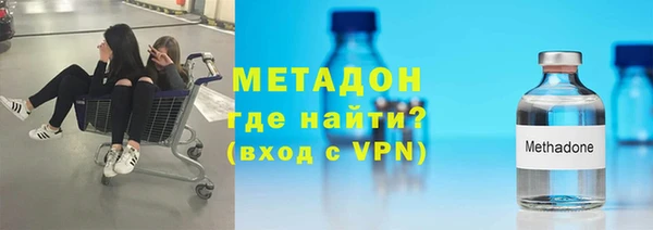 хмурый Верхнеуральск