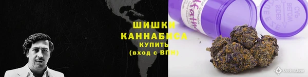 герыч Верхний Тагил