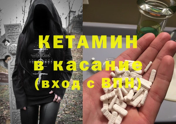 дурь Богданович