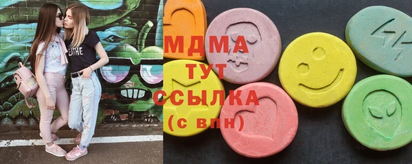 хмурый Верхнеуральск