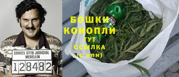 герыч Верхний Тагил