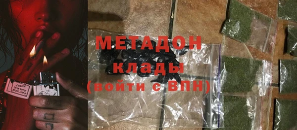 хмурый Верхнеуральск
