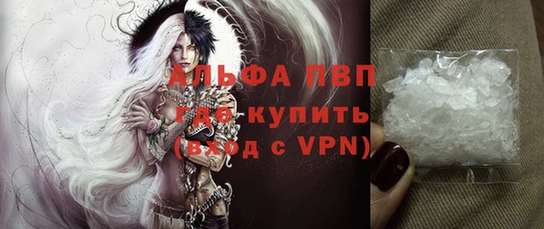 хмурый Верхнеуральск