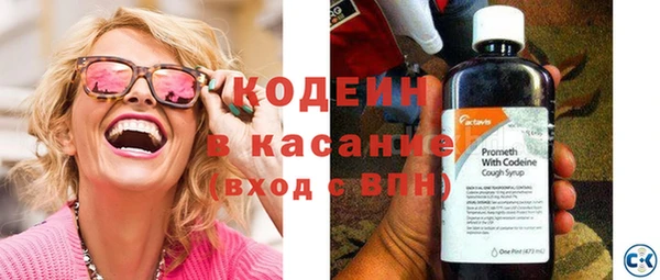 хмурый Верхнеуральск