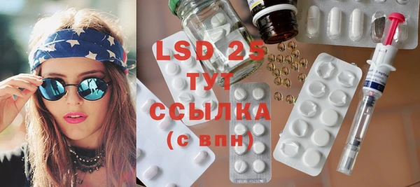 герыч Верхний Тагил
