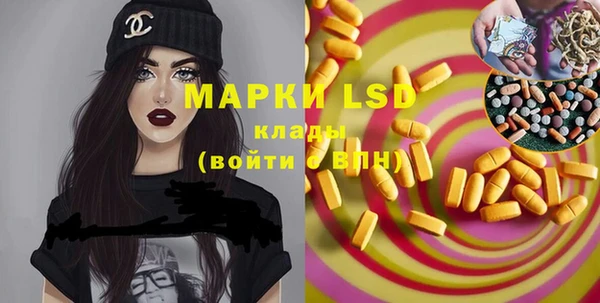 меф VHQ Бугульма