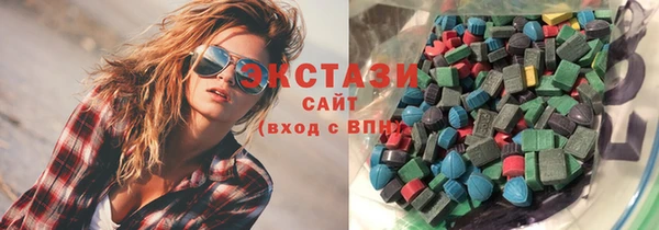 меф VHQ Бугульма