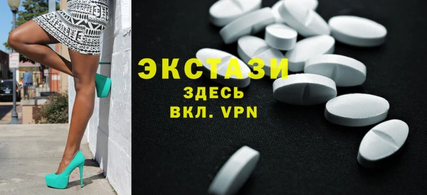 герыч Верхний Тагил