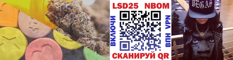 где купить наркотик  Калтан  ЛСД экстази кислота 