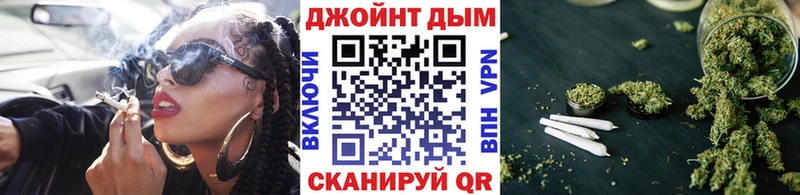Шишки марихуана LSD WEED  Калтан 